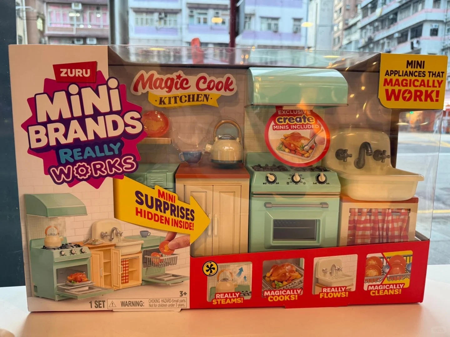 مجموعة مطبخ زورو ميني براندز ا - مراجعة Kitchen Gadgets Kids وسعره