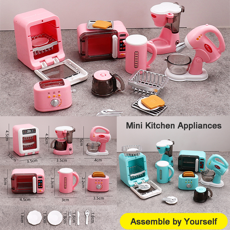 أطفال المطبخ لعبة الملحقات الث - مراجعة Kitchen Gadgets Kids وسعره
