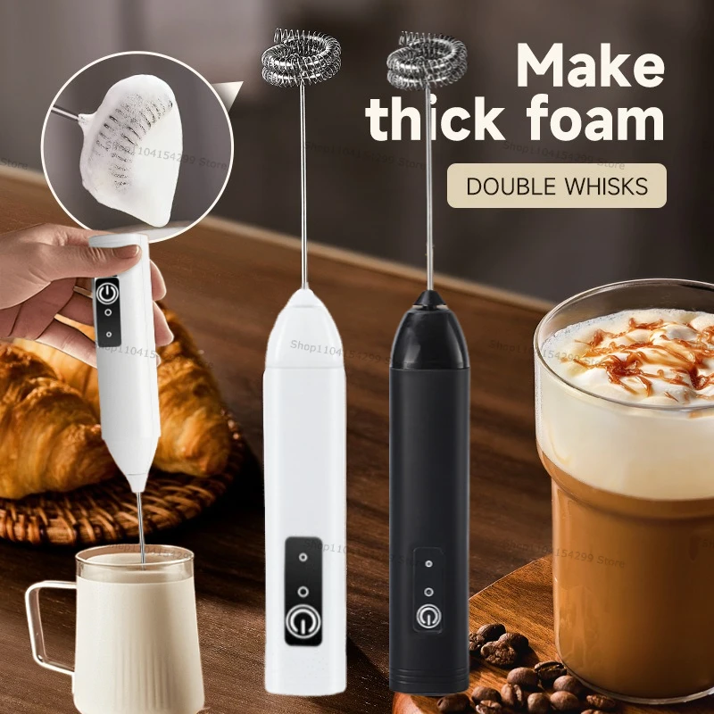 خلاط كهربائي محمول لخفق الحليب - مراجعة Milk Frother وسعره