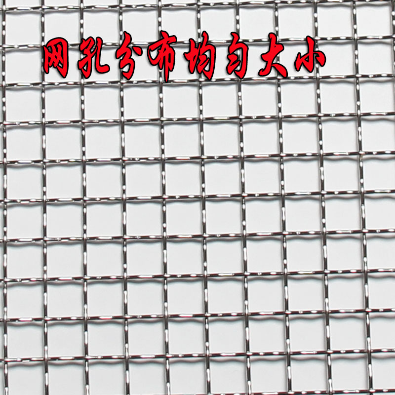 شبكة شواء مستطيلة سميكة من الف - مراجعة Kitchen Gadgets For Arthritic Hands وسعره