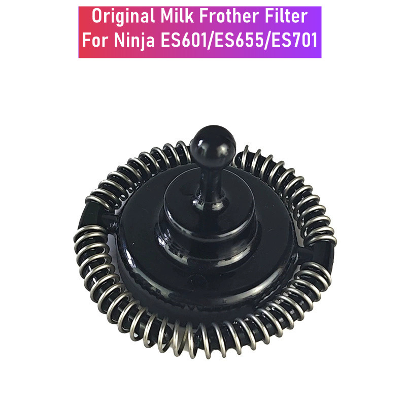 خلاط رغوة الحليب الأصلي لماكين - مراجعة Milk Frother وسعره